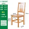 Silla Plegable Taburete Exterior Balcón Bambú Madera Maciza Portátil Pesca Taburete Hogar Mesa Pequeña Silla Ocio Silla con Respaldo