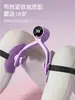 Belleza de Piernas Entrenador de Músculos del Suelo Pélvico para Piernas Recuperación Postparto en Casa Músculo Pélvico Entrenador Kegel Ejercicio Belleza de Piernas