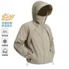 Jaqueta de Proteção Solar Leve e Respirável com Capuz para Verão Roupas para Esportes ao Ar Livre Seda de Gelo Tendência Versátil Roupa de Proteção Solar para Casais