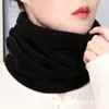 Protector de Cuello Cálido de Polar de Color Sólido, Máscara Resistente al Viento y al Frío para Exteriores, Cubrecuellos, Chaqueta de Plumas, Bufanda de Cuello Falso