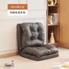 Casa para perro y humano en sofá perezoso se puede acostar se puede dormir silla concubina perezosa dormitorio doble tatami plegable sofá de ocio