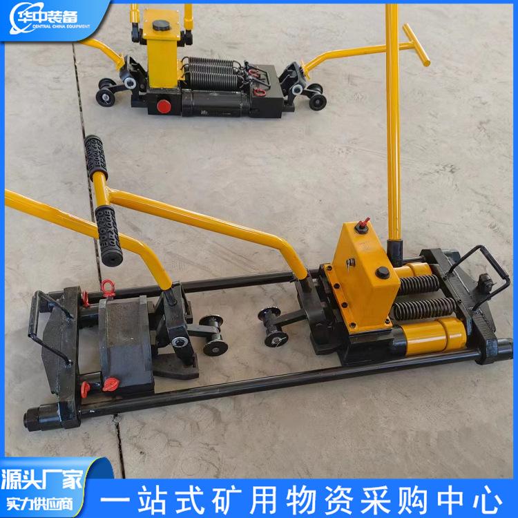 液压轨缝调整器YTF-400 华中01.png
