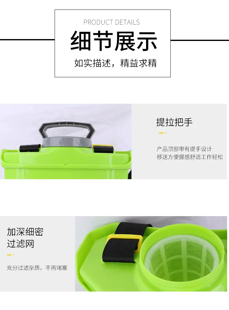 详情页_15.gif