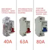 Accesorios Universales de Tres Ruedas para Vehículos Eléctricos Interruptor de Aire Interruptor de Seguro Protección Interruptor de Apagado Disyuntor 40A120A