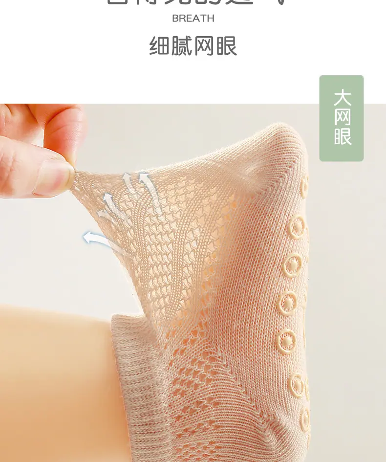 动物点胶1688_06.jpg