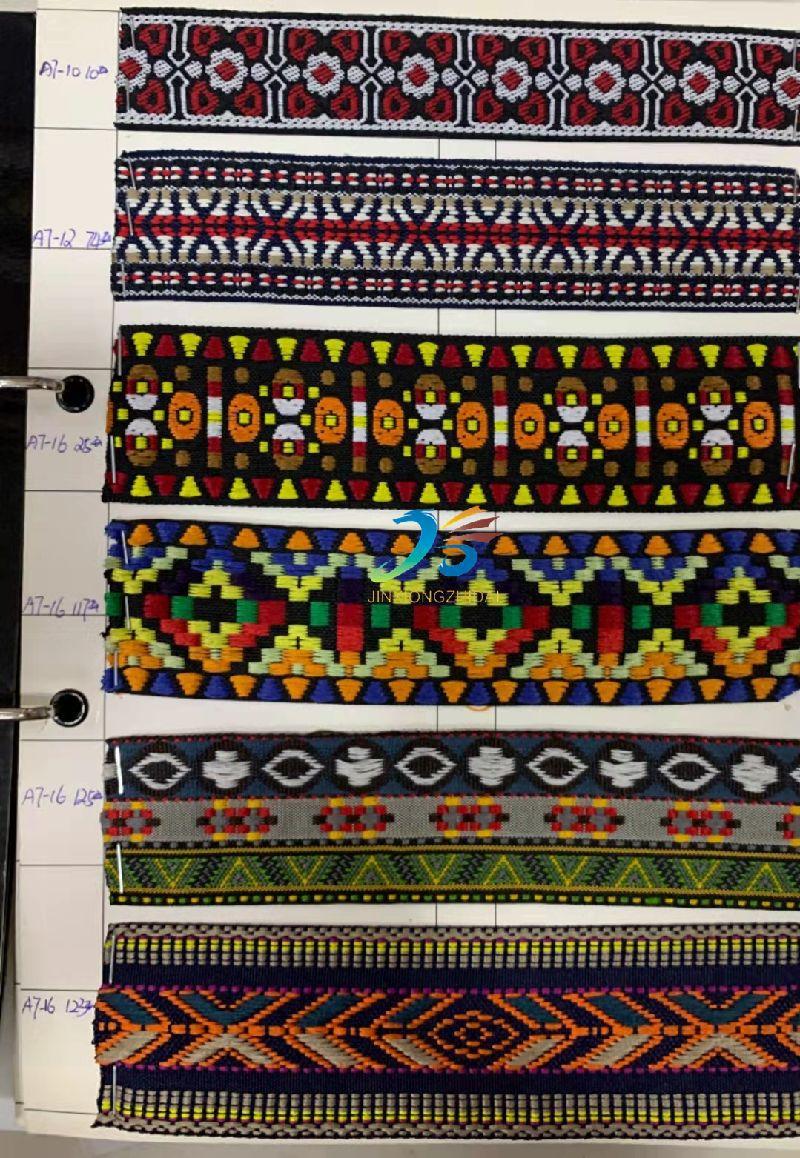 微信图片_20210916120427