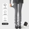 Leggings grises para mujer, estilo fino de otoño, adecuados para usar con faldas, nueva colección 2026, efecto adelgazante, forrados de felpa para invierno, medias de punto liso