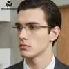 Armazones para Gafas de Miopía Sin Marco Antiluz Azul Más Vendidos Transfronterizos para Hombres, Ultraligeros y Modernos, Se Pueden Personalizar con Lentes Graduados