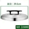 Juego completo de 8L y una olla arrocera antigua de medio litro 45 tapa olla uso comercial acero inoxidable estilo alemán accesorios cantimplora no