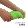 Panos de Cozinha, Panos de Microfibra, Panos de Limpeza Absorventes, Panos de Limpeza para Carro, Panos de Limpeza para Móveis, Panos de Mesa, Super Absorventes