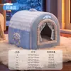 [Preventa] Casa de Dibujos Animados Hello Kitty Roja Otoño-Invierno con Forma de Casa Semi-Cerrada Cama y Colchón Cálido para Perro