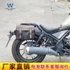 Coche muscular Wolf adecuado para Honda CM300 CM500 bolsa lateral bolsa de lona maletín para portátil de negocios estante de liberación rápida para modificación