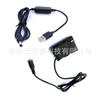 Aplicable a Canon 5 d2/3/4 7d2 60d 70d 80D R7 fuente de alimentación externa batería falsa LP-E6 DR-E6