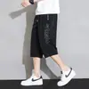 Pantalones Cortos de Seda de Hielo para Hombre, Estilo Delgado de Verano, Marca de Moda, Shorts de Playa Sueltos de Secado Rápido, Pantalones Cortos Deportivos Casuales para Hombre