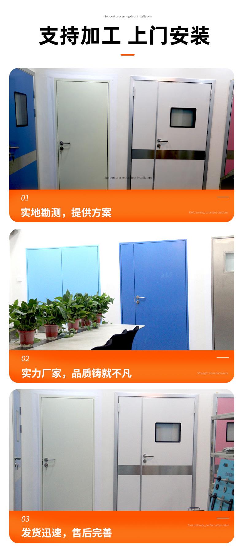 气密门_11.jpg