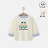 Body Infantil Peça Única Primavera e Outono Sem Costura Algodão Puro Meninos e Meninas Roupa de Baixo Roupas de Outono Infantil Manga Longa Roupas de Outono para Bebê