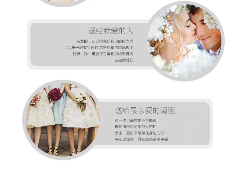 微信图片_2019022115445116