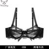 Roupa Íntima Sexy de Comércio Exterior Transfronteiriço para Mulheres Francesa Ultrafina Renda Transparente Roupa Íntima Sexy Mostrando Seios Pequenos Sutiã Tamanho Pequeno Grande