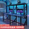 Escritorio de Computadora E-sports Hotel Cafetería de Internet Bar Estantería de Doble Capa Escritorio Integrado Posición para Varias Personas Mesa de Escritorio Superior Montado Simple Caja de PC