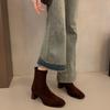 Botines Individuales Pequeños Primavera y Otoño Nuevo Estilo Francés Cierre Trasero Tacón Grueso Botines Ajustados Elásticos Punta Cuadrada 2025 Botines Cortos de Tacón Alto Botines de Tobillo para Mujer