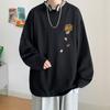 Camiseta de manga larga para hombre 2024 Primavera y Otoño Nueva Llegada Estampada Moderna Marca Niños Holgada Cuello Redondo Camiseta Interior Camiseta Base para Hombre
