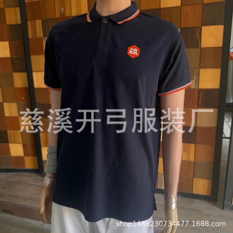 涤棉polo衫 (4)