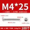 [Tornillos de Máquina de Acero Inoxidable 201 Gb818 con Cabeza de Pan Phillips] Tornillos de Máquina de Cabeza Semiredonda M3-M8
