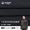 Tejido elástico en cuatro direcciones con puntos de perla mate, chaqueta softshell para exteriores repelente al agua y resistente al desgarro, pantalones de trabajo, pantalones de senderismo