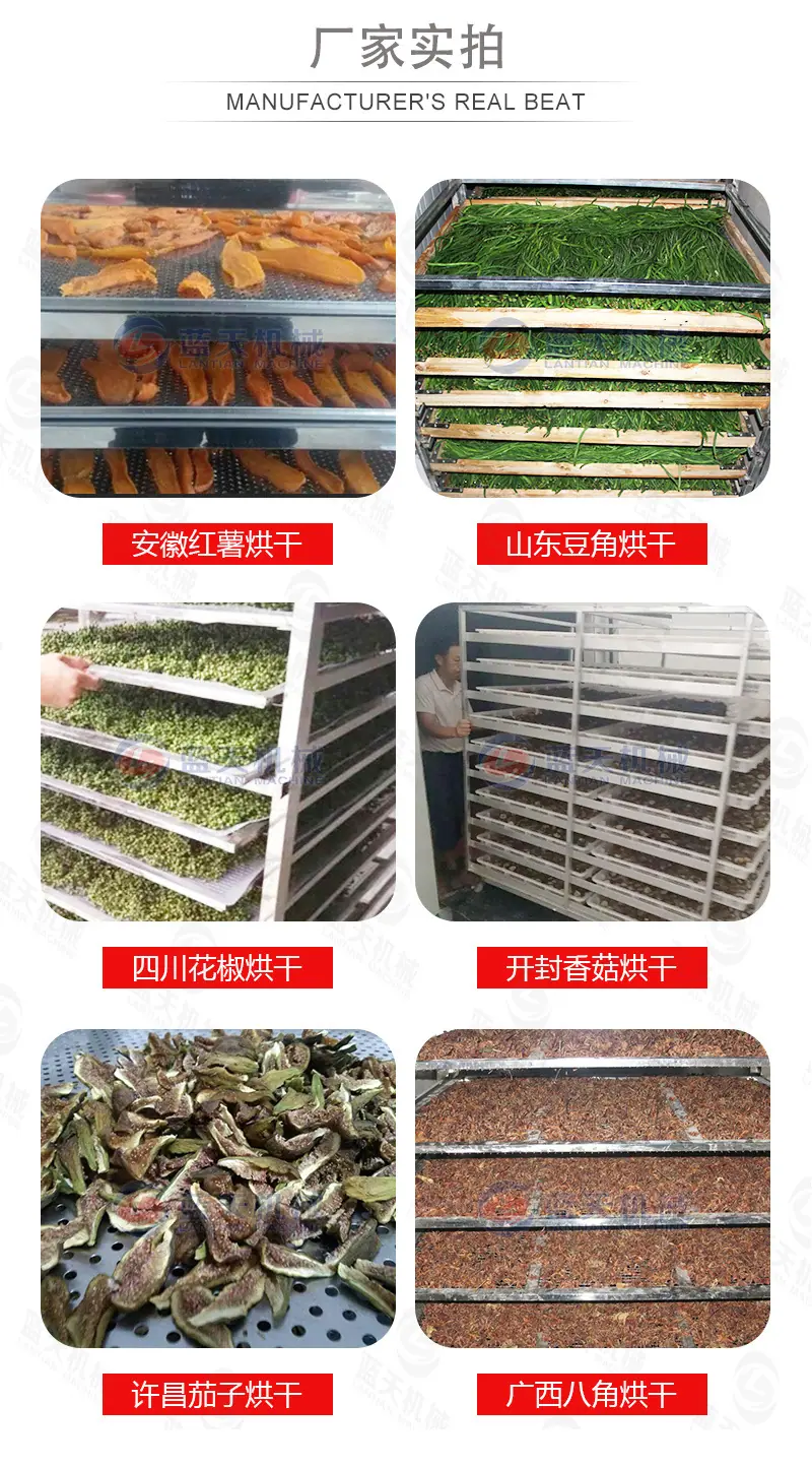 详情页_24.jpg