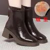 Botas femininas de salto grosso com bico redondo, cano médio, botas de couro versáteis, estilosas para outono e inverno, forradas com fleece, dropshipping