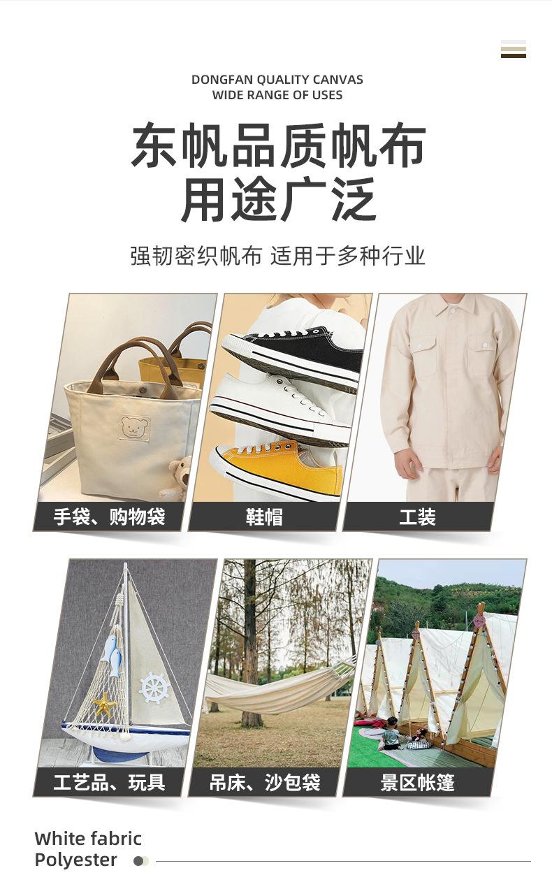 T3全涤_10.jpg