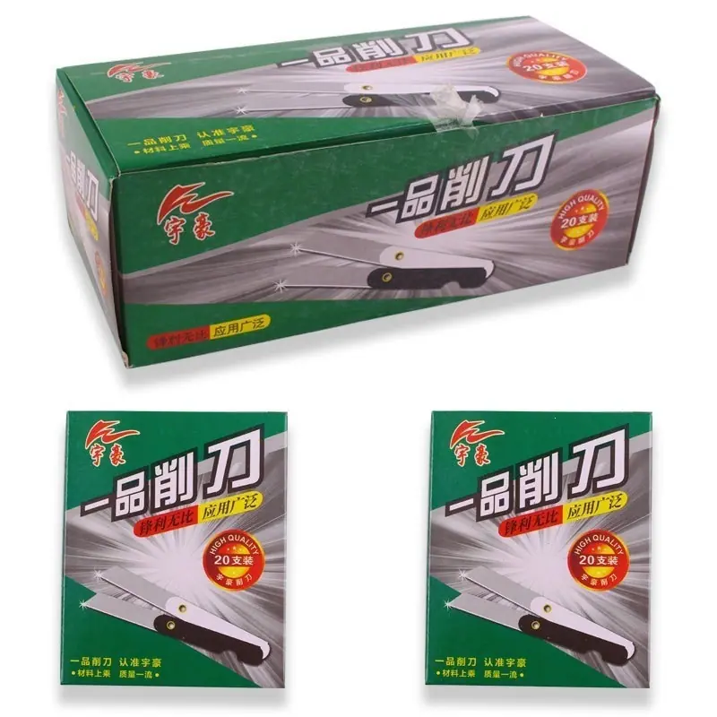 一键上货_20260423112948