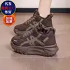 Sapatos de Inverno Femininos com Lã Adicionada e Espessamento Novo Estilo 2026 Botas de Neve Quentes Populares Sapatos Pai de Solado Grosso Impermeáveis Antiderrapantes Sapatos de Algodão