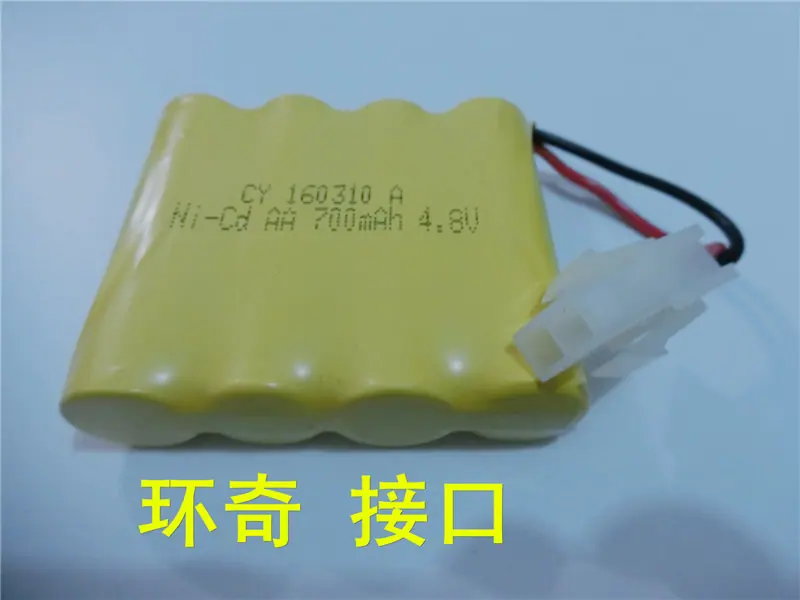 CIMG0574