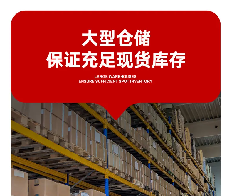 详情_18
