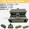 Conector Robusto 16 Pinos Retangular à Prova d'Água Plugue e Soquete de Aviação Hdc-He-16-1D Plug-In para Hot Runner com Tampa