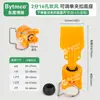 Ventilador de boquilla de clip ajustable universal abrazadera de tubo cono limpieza rociador spray pretratamiento clip boquilla de acero inoxidable