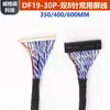 Cable de Pantalla de Uso Común Df19-30P Doble 8 Definición Enchufe Samsung de 30 Pines Doble 8 Múltiples Longitudes Lvds Venta Directa de Fábrica