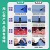 Piso de Plástico PVC Especial para Campos Deportivos Bádminton Baloncesto Tenis de Mesa Danza Yoga Parque Infantil