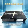 Vareta de Solda de Aço Inoxidável Shanghai Welding Star CHS102 022 302 402 2209