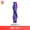Huixi É Adequado para Acessórios de Aspirador de Pó Dyson V6/V7/V8/V10/V11 Escova de Chão de Acionamento Direto Rolo Escova Principal