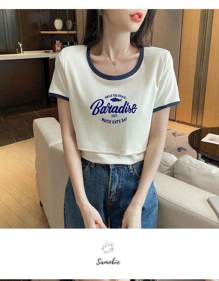 孕妇产后百搭显瘦喂奶打底上衣月子