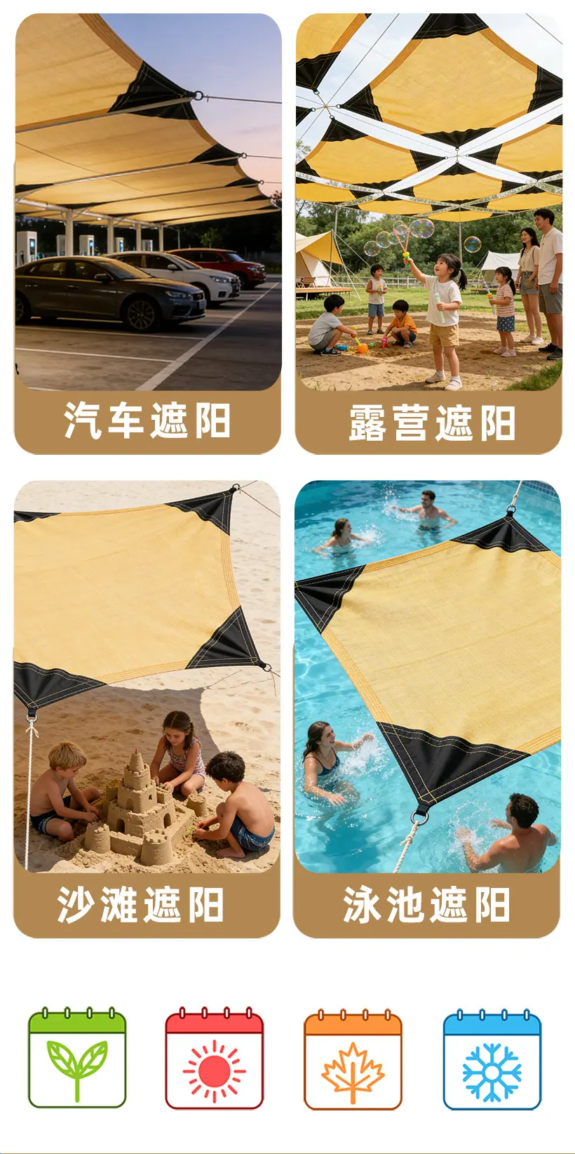 详情_06.jpg