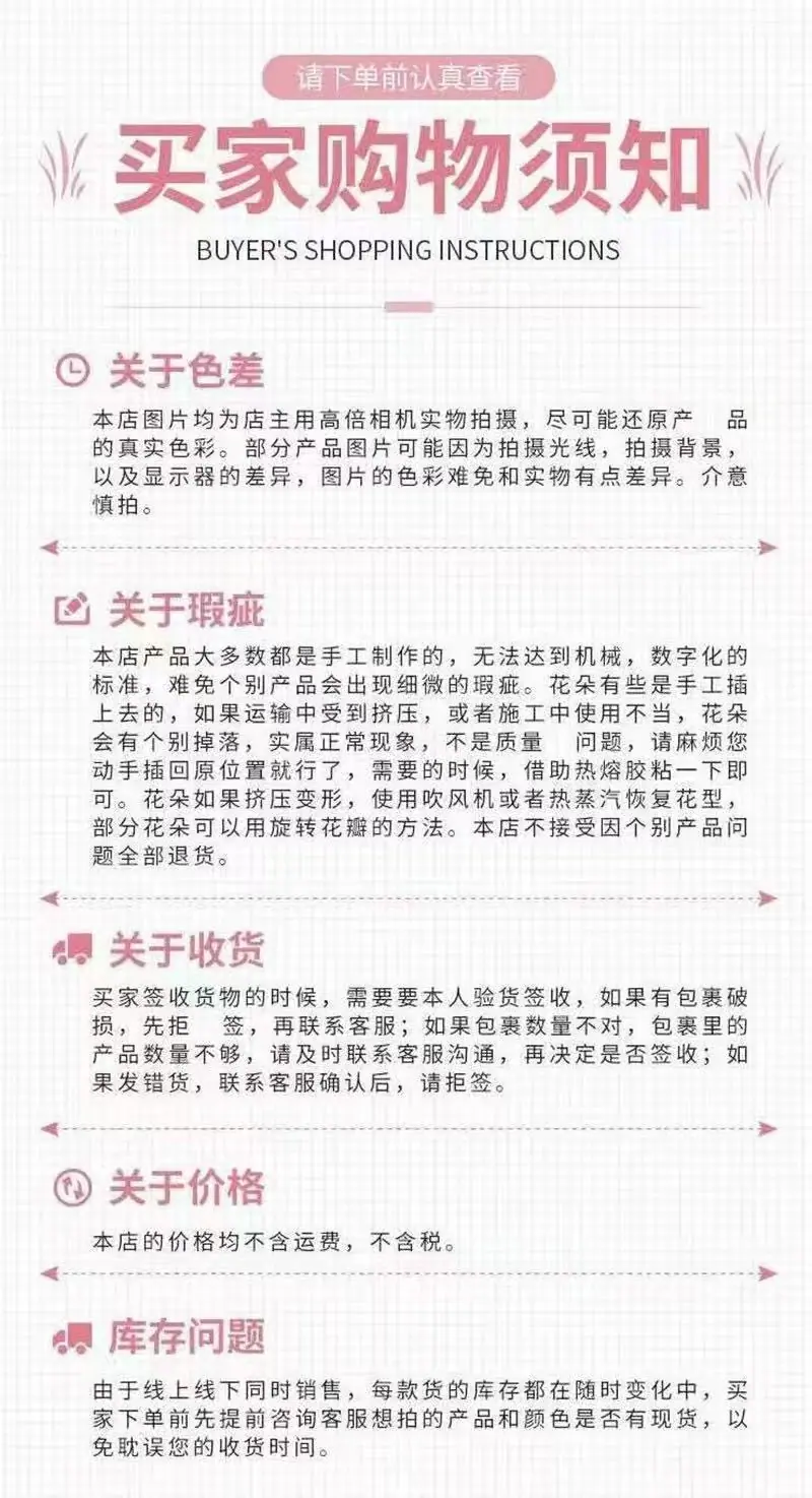 微信图片_20241221165558