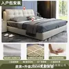 Cama tapizada, cama de madera maciza de lujo ligero, cama matrimonial, cama individual para viviendas de alquiler, dormitorio principal de alta gama para uso doméstico, cama matrimonial grande