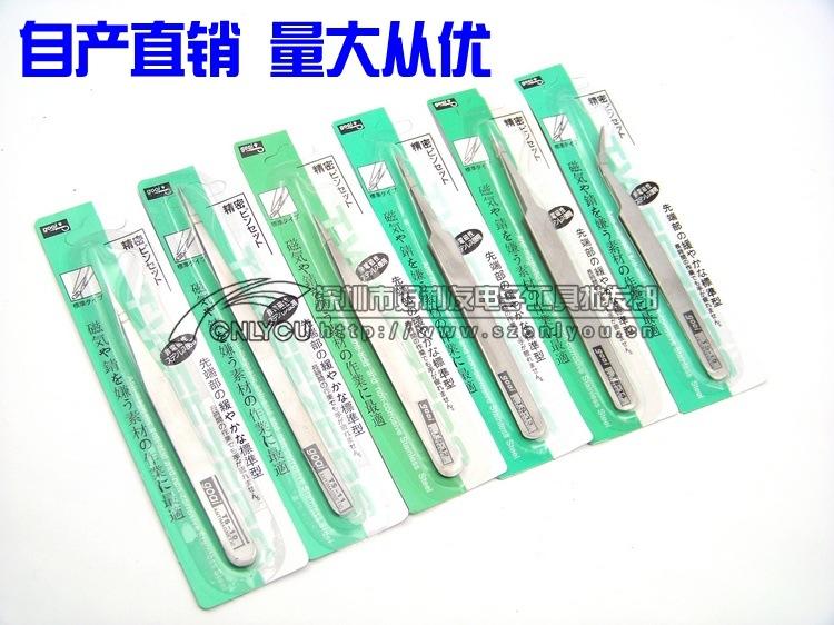 gooi普通镊子