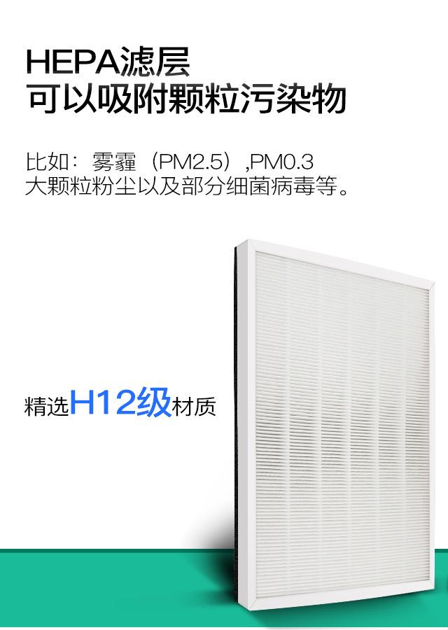 详情图08.jpg
