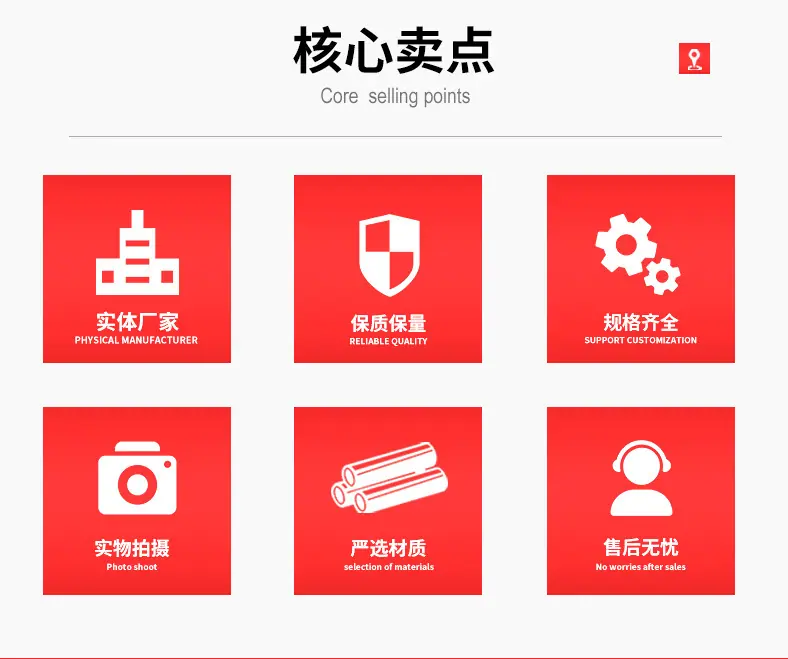 详情7图_03