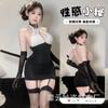 Sansheng Yin Lingerie Sexy Secretária Uniforme Profissional Pijama Tentação Cama Paixão Terno Grátis 2137