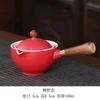 Hervidor de Té Perezoso de Cerámica Barro Negro Juego de Té Automático Tetera Portátil Pequeña para Viajes con Asa Lateral Bandeja de Té Té Kung Fu
